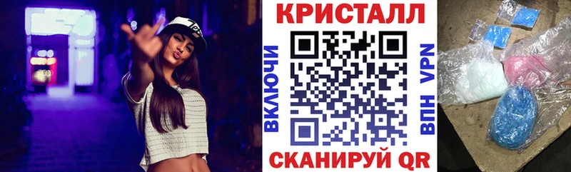 Amphetamine 98% KRAKEN как войти Калининск закладки