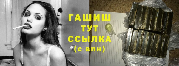 хмурый Алексеевка