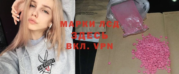 кокаин колумбия Алзамай