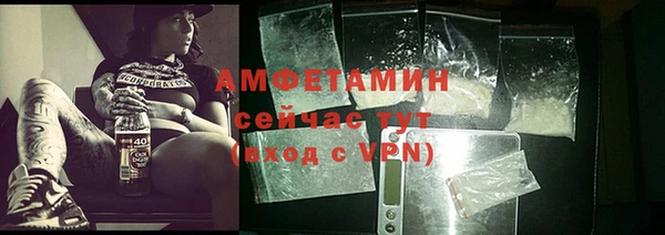 прущая мука Пестово