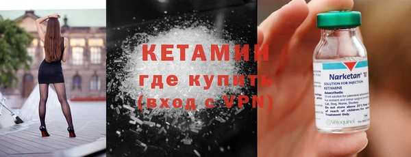 MDMA Переславль-Залесский