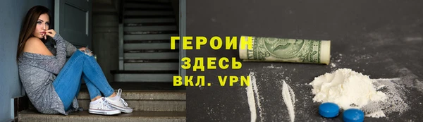 хмурый Алексеевка