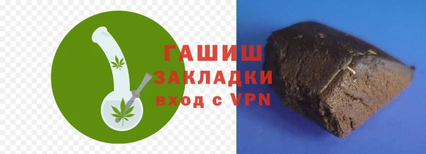 кокаин колумбия Алзамай