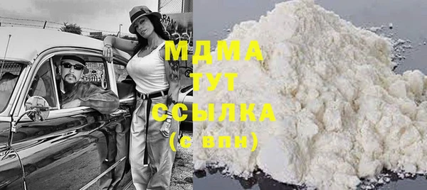 хмурый Алексеевка