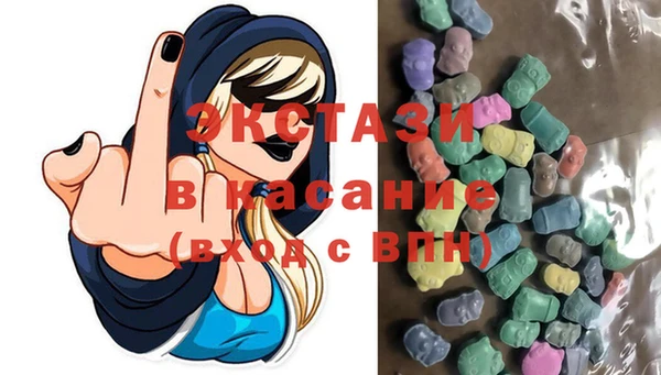 хмурый Алексеевка