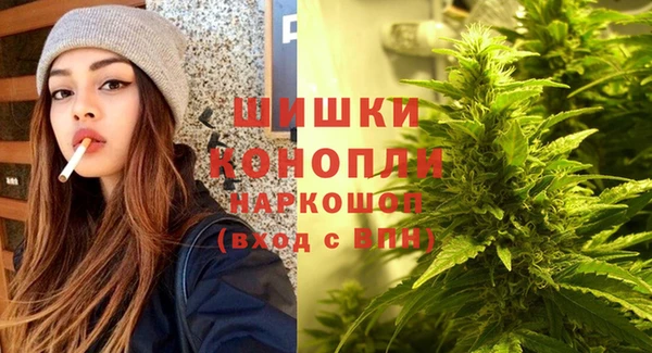 кокаин колумбия Алзамай