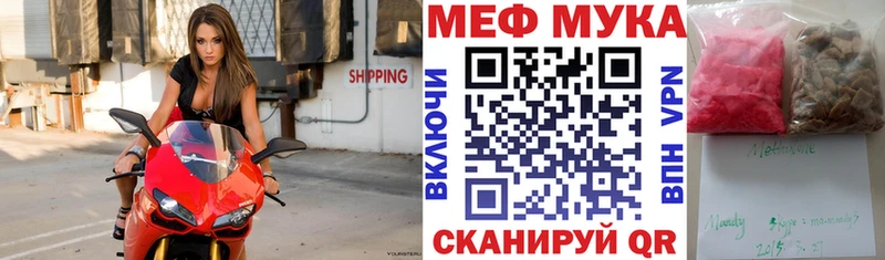 МЯУ-МЯУ мяу мяу  Калининск 