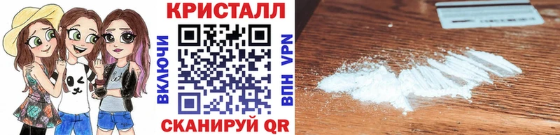 Первитин витя Калининск